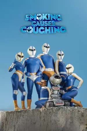 Постер к фильму "Курение вызывает кашель" #88315