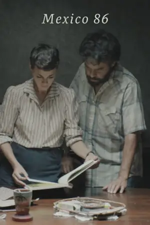 Постер к фильму "" #716870