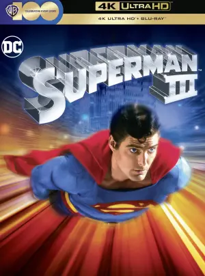 Постер к фильму "Супермен 3" #111830