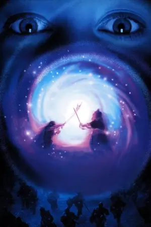 Доблестные воины