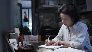 Задник к фильму "Поэзия" #495257