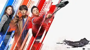 Задник к фильму "Дорожные детективы" #456448