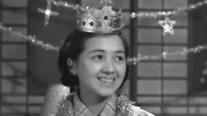 Задник к фильму "Скандал" #447935