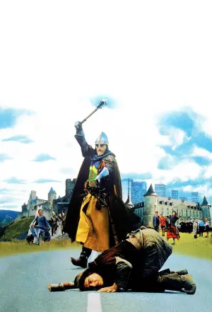 Постер к фильму "Пришельцы" #237564