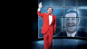 Задник к фильму "Король комедии" #718342