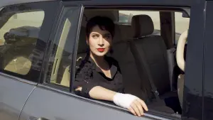 Задник к фильму "" #368936