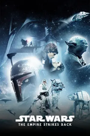 Постер к фильму "Звёздные войны: Эпизод 5 - Империя наносит ответный удар" #602151