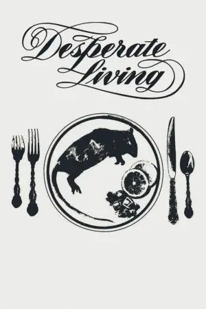 Постер к фильму "" #613411