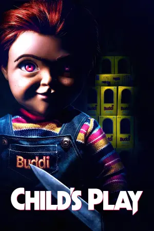 Постер к фильму "Детские игры" #85344