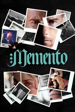 Постер к фильму "Помни" #587163