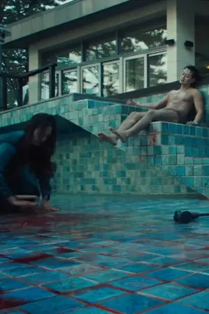 Постер к фильму "Решение уйти" #653690