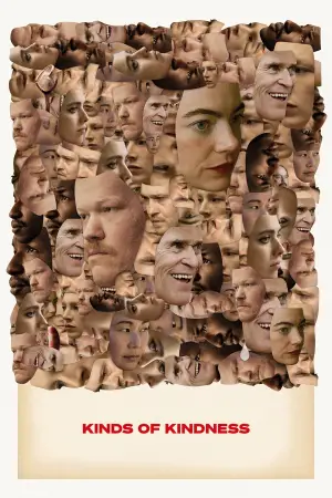 Постер к фильму "" #591231