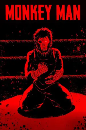 Постер к фильму "" #598315