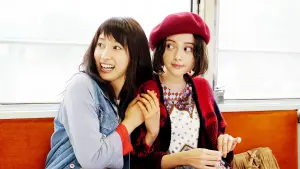 Задник к фильму "Пи и ДжейКей" #496528