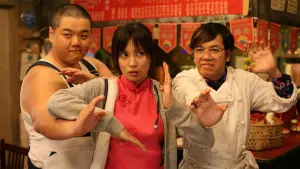 Задник к фильму "Девушка из Шаолиня" #450546