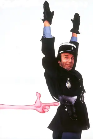 Постер к фильму "Сын Розовой пантеры" #452900