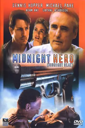 Постер к фильму "Полночная жара" #603964