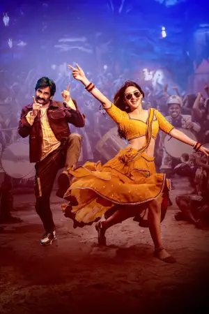 Постер к фильму "" #609667