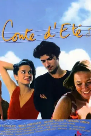 Постер к фильму "Летняя сказка" #385997