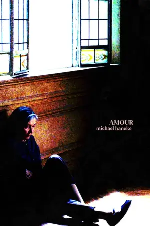 Постер к фильму "Любовь" #187606