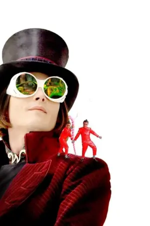 Постер к фильму "Чарли и шоколадная фабрика" #164360