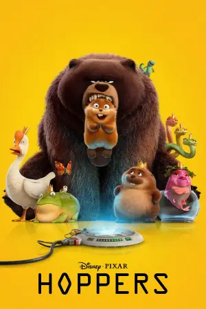 Постер к фильму "Прыгуны" #514316