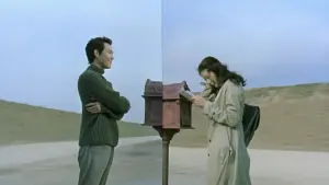 Задник к фильму "Домик у моря" #397937