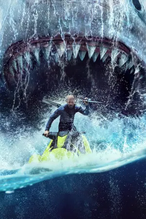 Постер к фильму "Мег 2: Бездна" #163273