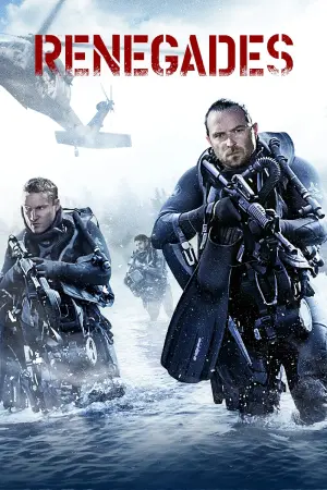 Постер к фильму "Безбашенные" #133645