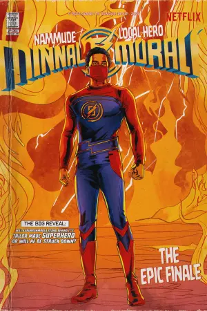 Постер к фильму "Мурали-молния" #344742