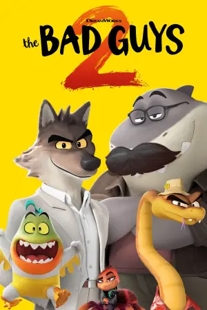 Постер к фильму "" #527567