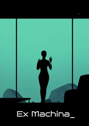 Постер к фильму "Из машины" #160021