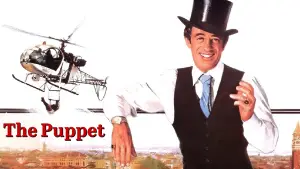 Игра в четыре руки