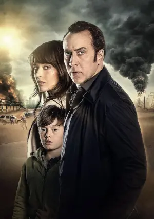 Постер к фильму "Бюро человечества" #393416