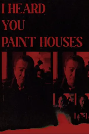 Постер к фильму "Ирландец" #71035