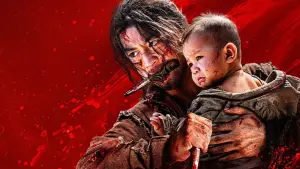 Задник к фильму "" #633451