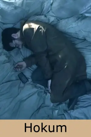 Постер к фильму "Хокум" #582768