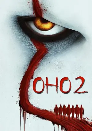 Постер к фильму "Оно 2" #373499