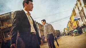 Задник к фильму "Избави нас от лукавого" #334291