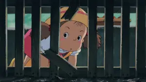 Задник к фильму "Мой сосед Тоторо" #178824