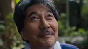 Задник к фильму "Идеальные дни" #529697