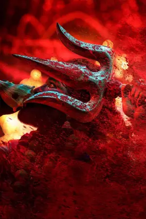 Постер к фильму "" #535456