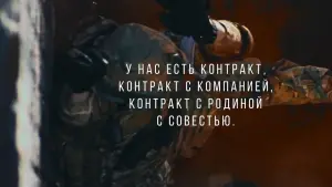 Задник к фильму "Лучшие в аду" #377188