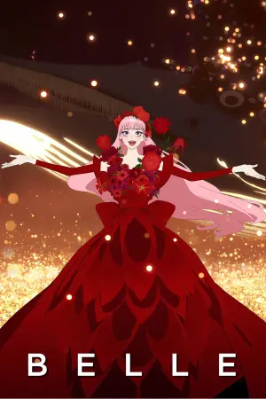 Постер к фильму "Красавица и дракон" #187516