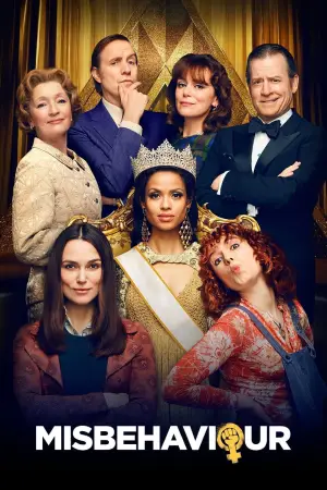 Постер к фильму "Мисс Плохое поведение" #713524