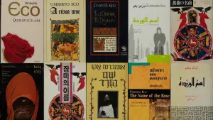 Задник к фильму "" #430742