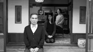 Задник к фильму "" #653924