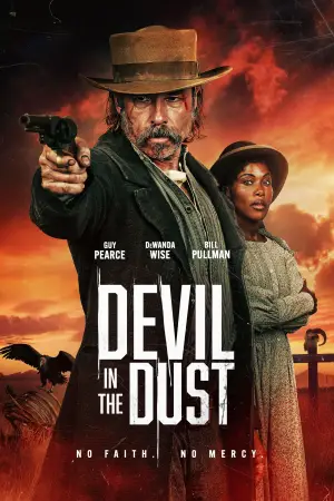 Постер к фильму "Грехи запада" #534963