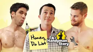 Задник к фильму "Honey Do List" #839101