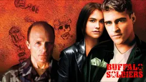 Солдаты Буффало